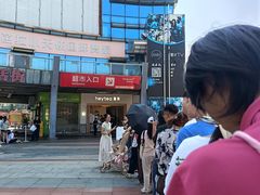 -喜茶(广州番禺奥园广场店)