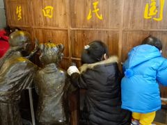 -吾悦广场(南京鼓楼店)