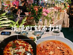 -懒人盐府人家(航天桥店)