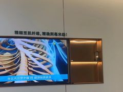 -通透堂中医·精准推拿(旗舰店)