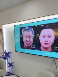 -重庆星宸整形美容医院