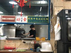 -大院涮烤·东北经典老味烧烤·铜锅涮肉(江南东路店)