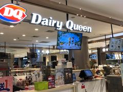 -DQ·蛋糕·冰淇淋(合生汇店)