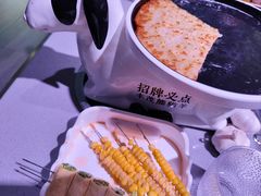 -丰茂烤串(全国首店)