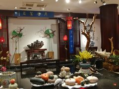-裕丰源(福彩路店)