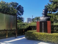 -丰台花园