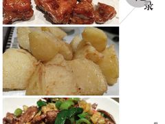 -绿茶餐厅(昆明世纪金源店)