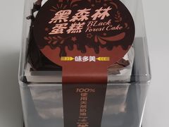 -味多美蛋糕(六里桥店)