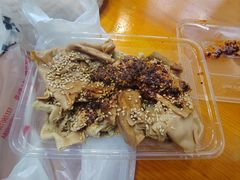 -老王豆皮