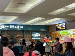 -金光华广场