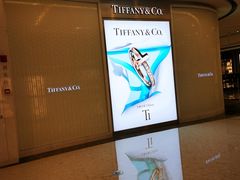 -Tiffany & Co.蒂芙尼
(天津万象城店)