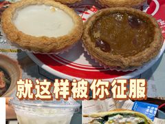 -敏华冰厅(平安金融中心店)