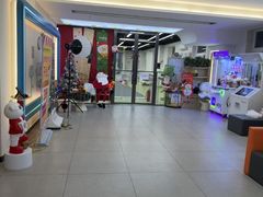 -全心全意动物诊疗中心医院(北苑店)