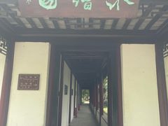 -四海楼(如皋定慧禅寺店)
