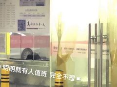 -茂业百货(东门店)