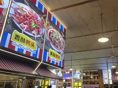 -冶建镜子·老南昌大排档·江西虾王(总店)