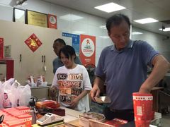 -阿男野栗王(金门路店)