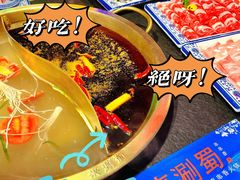 -来涮蜀鲜货火锅串串香(菜市口店)