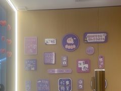 -海底捞火锅(振华广场生日主题店)