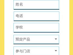 -苏宁易购(Suning Pro武汉中南店)