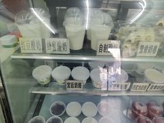 -清真马记宫廷奶酪(农光里店)