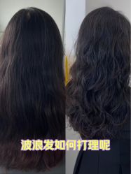 -Hello Lady发型设计