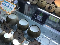 -椰爺爺·椰子冻砵仔糕