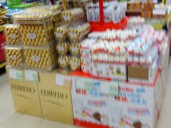 -华联商厦(火车站店)