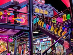 -移动谜城·大笨象密室逃脱(五棵松店)