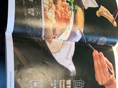 -湊湊火锅·茶憩(五角场万达店)