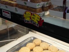 -龙兴·动物奶油生日蛋糕(龙北店)