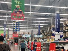 -麦德龙(青羊店)