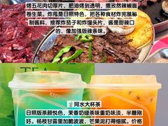 -巧克力渔家.小船海鲜胶东菜(万平口店)