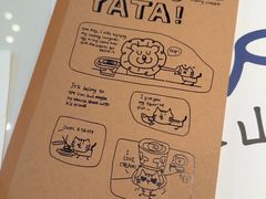 -火山屋台(新街口店)