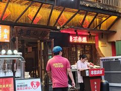 -串盟烧烤大排档·长沙美食地标(星沙店)