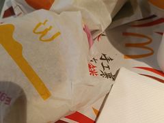-麦当劳(斜土路2号店)