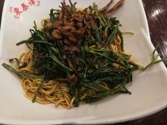 开洋葱油拌面-东泰祥生煎馆(重庆北路店)
