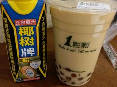 -有家酸菜鱼(苏州绿宝广场店)