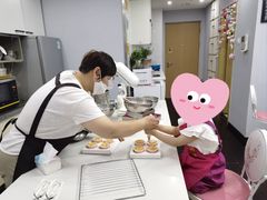-爱之旅diy烘焙坊(西直门店)