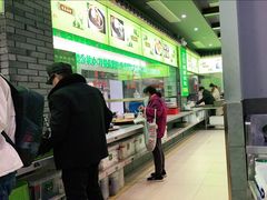 -老新隆牛肉锅贴(新街口店)