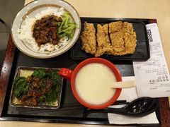 -永和大王(中关二店)