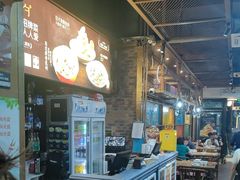-金掌勺·锅包肉(双榆树店)