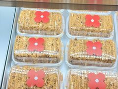 -红花点心局(护国寺店)