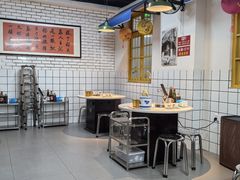 -芈重山老火锅(广州首店)