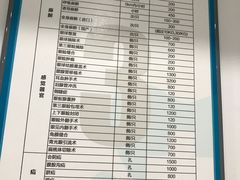 -贝利宠物医院·骨科·眼科·肿瘤转诊中心(南坪诊疗中心)