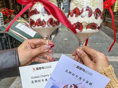 -翡翠鸟精品泰国菜(北辰财富中心店)