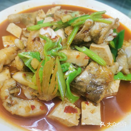 歪脖子鱼庄(北屯欧亚国际商贸城店)