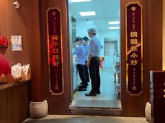 -德天顺盖码饭(人民西路店)