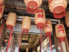 -袁山山重庆火锅(丈八北路店)