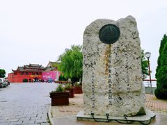 -巢湖姥山岛